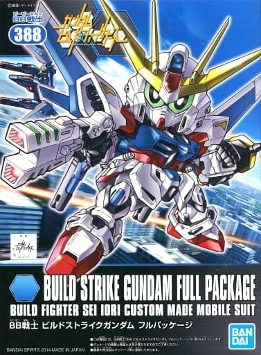 BB Senshi Build Fighters Build Strike Gundam Full Package
