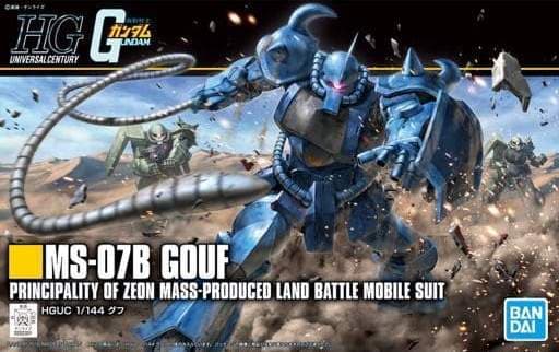 HGUC Gouf - Box Art