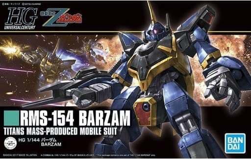 HGUC RMS-154 Barzam - Box Art