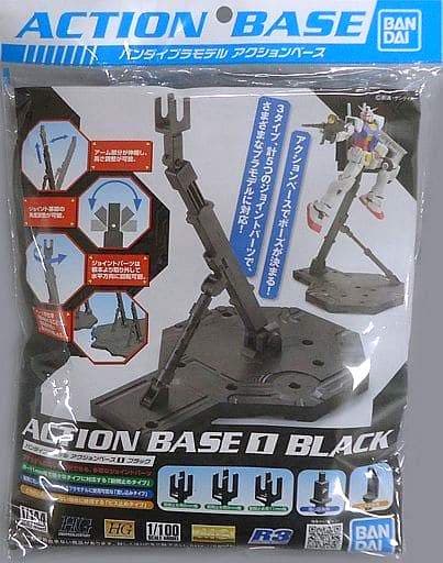 Action Base 1 Black - Box Art