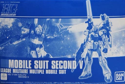 High Grade (HG) Mobile Suit Second V - Box Art