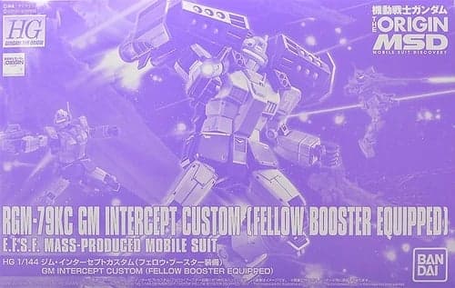 HGGTO MSD RGM-79KC GM Intercept Custom (Fellow Booster Equiped) - Box Art