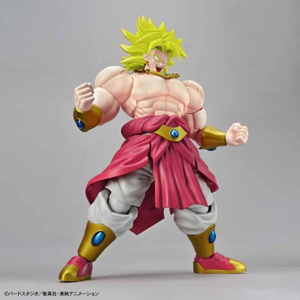 Figure-rise Standard LEGENDARY SUPER SAIYAN BROLY (PKG RENEWAL) - Box Art