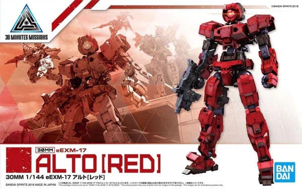 30MM 1/144 eEXM-17 Alto (Red) - Box Art