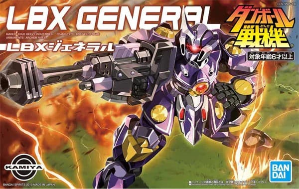 LBX General - Box Art