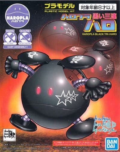 Haropla Gundam Build Divers Haropla Black Tri-Haro - Box Art