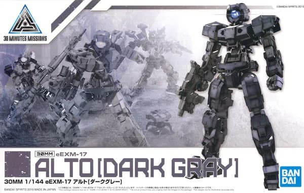 30MM 1/144 eEXM-17 Alto (Dark Gray) - Box Art