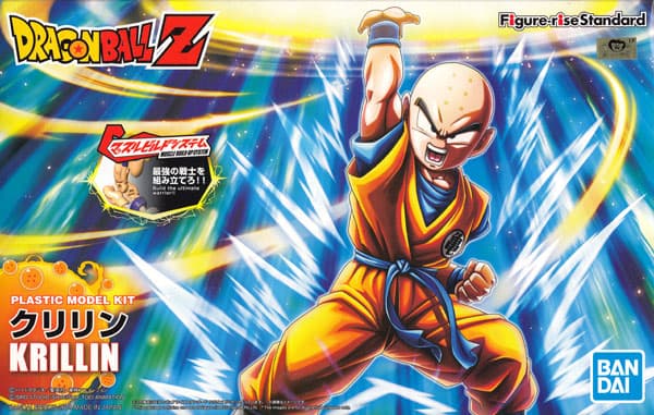Dragon Ball Z Krillin - Box Art