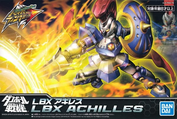 Hyper Function LBX Achilles - Box Art