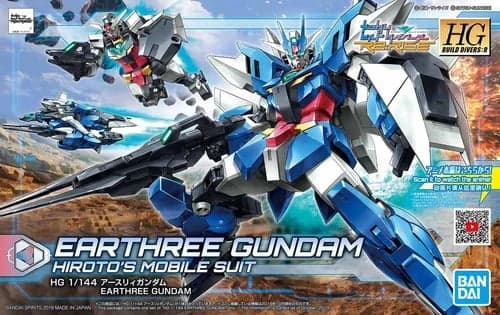 HG EARTHREE GUNDAM - Box Art