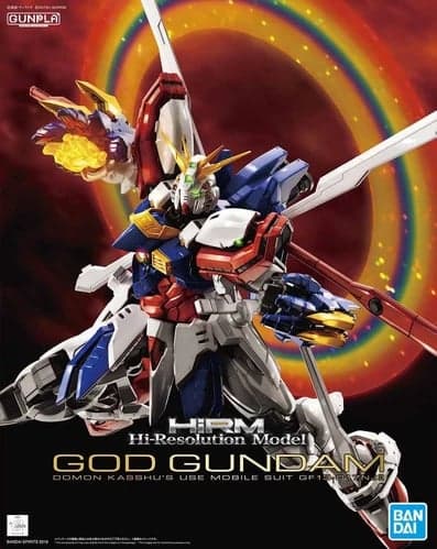 Hi-Resolution Model GF13-017NJ II God Gundam - Box Art