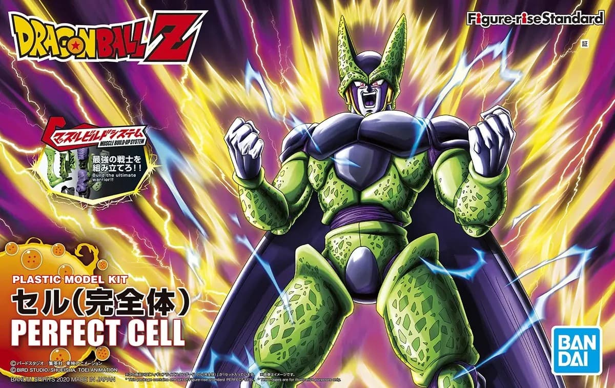 Dragon Ball Z Perfect Cell