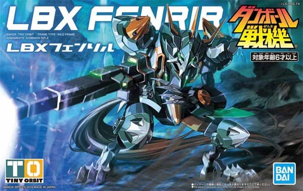 LBX Fenrir - Box Art