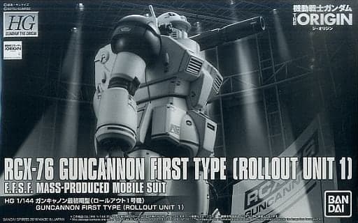 HGGTO RCX-76 Guncannon First Type (Rollout Unit 1) - Box Art
