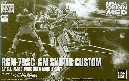 RGM-79SC GM Sniper Custom - Box Art