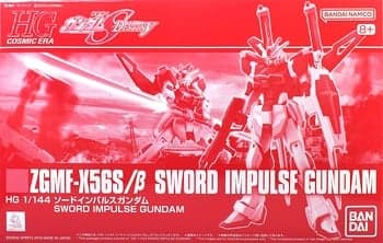 HG Cosmic Era ZGMF-X56S/beta Sword Impulse Gundam - Box Art