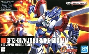 HGFC GOD GUNDAM - Box Art