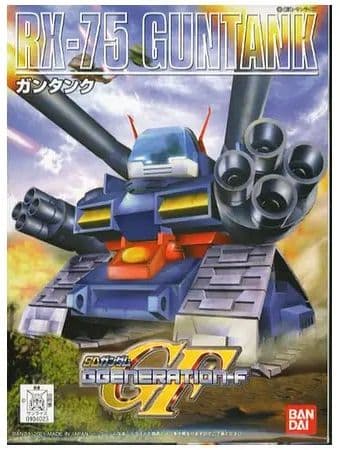 SD Gundam BB Senshi RX-75 Guntank - Box Art