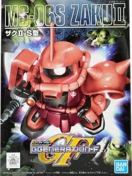 SD Gundam BB Senshi MS-06S Zaku II - Box Art