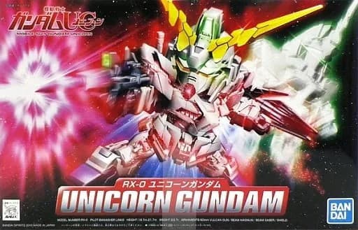 SD Gundam BB Senshi RX-0 Unicorn Gundam - Box Art