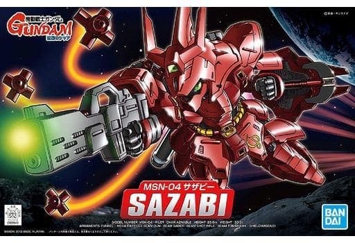 SD Gundam BB Senshi MSN-04 Sazabi - Box Art