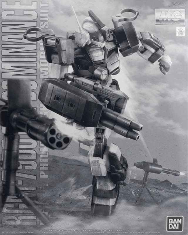 Master Grade RGM-79DO GM Dominance (Philip Hughes Custom) - Box Art