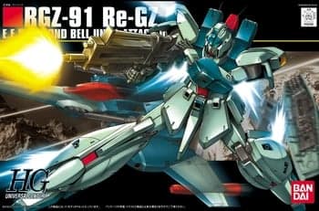 RGZ-91 Re-GZ - Box Art