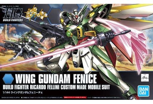 HGBF Wing Gundam Fenice - Box Art