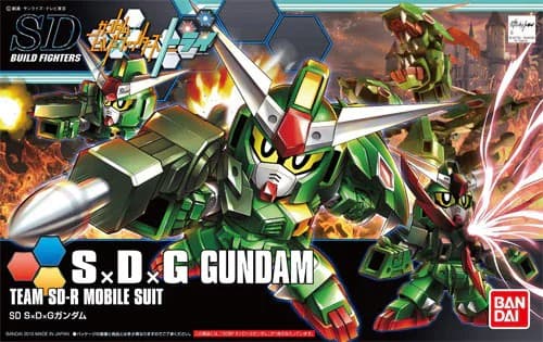 SDBF SxDxG GUNDAM - Box Art