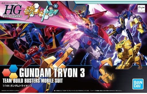 HGBF Tryon 3 - Box Art