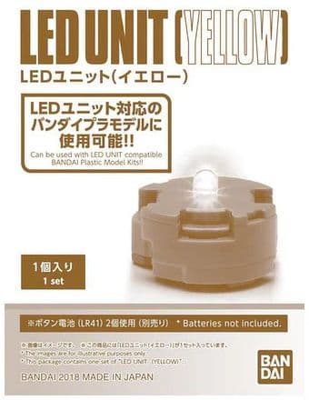 LED Unit (Yellow) - Box Art