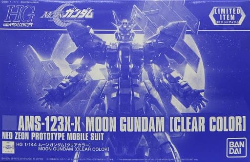 HGUC AMS-123X-X Moon Gundam [Clear Color] - Box Art