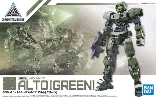 30MM eEXM-17 Alto (Green) - Box Art