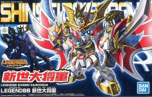 Legend BB Shinsei Daishogun - Box Art