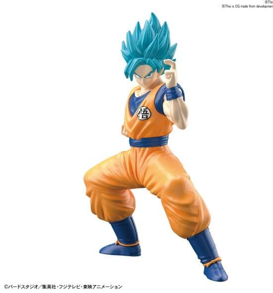 ENTRY GRADE SUPER SAIYAN GOD SUPER SAIYAN SON GOKU