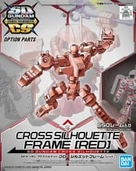 SD Gundam Cross Silhouette Cross Silhouette Frame [Red] - Box Art