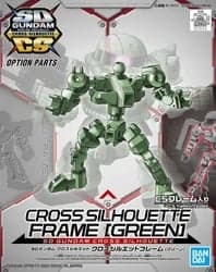 SD Gundam Cross Silhouette Cross Silhouette Frame [Green] - Box Art