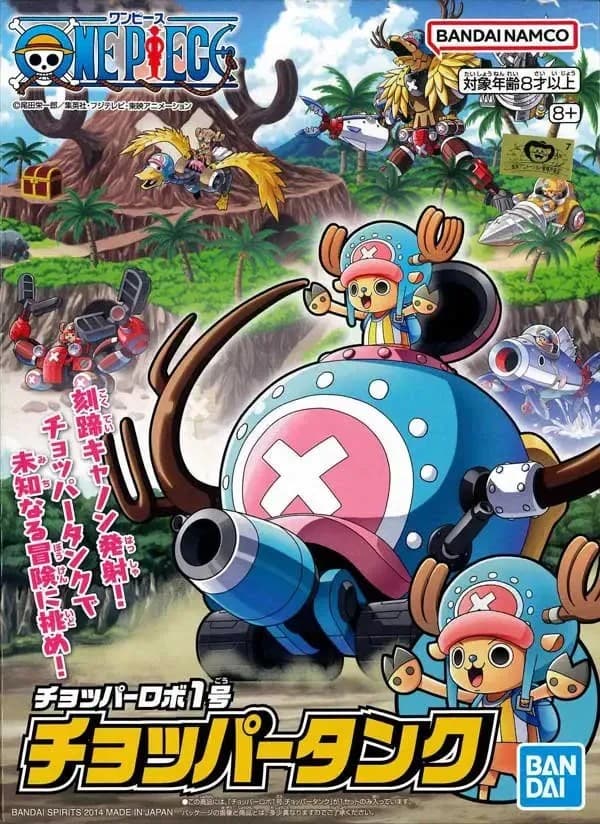 One Piece Chopper Robo 1 Chopper Tank