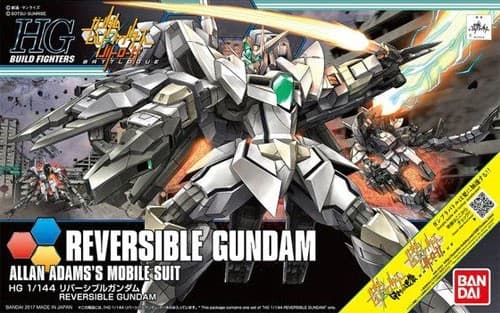 Reversible Gundam - Box Art