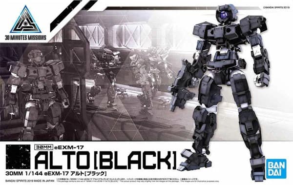 30MM 1/144 eEXM-17 Alto (Black) - Box Art