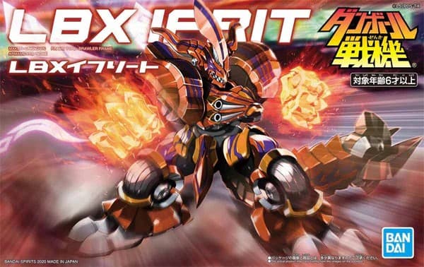 LBX Ifrit - Box Art