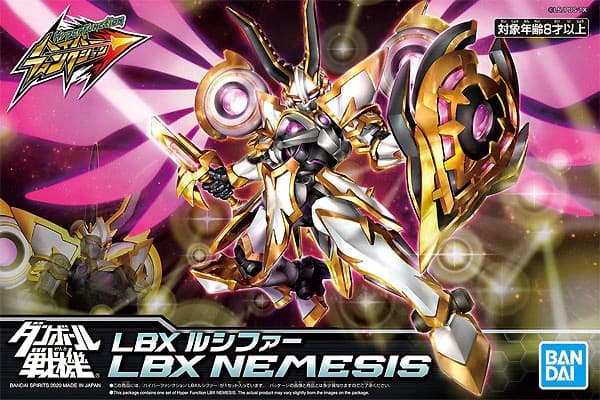 Hyper Function LBX Nemesis - Box Art