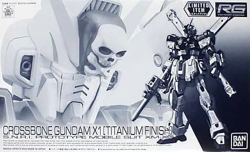 RG XM-X1 Crossbone Gundam X1 [Titanium Finish] - Box Art