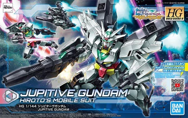 HGBD=R JUPITIVE GUNDAM - Box Art