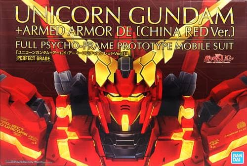 PG Unicorn Gundam + Armed Armor De [China Red Ver.] - Box Art