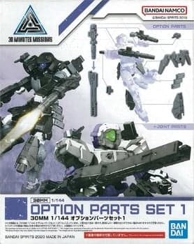 30MM 1/144 Option Parts Set 1 - Box Art