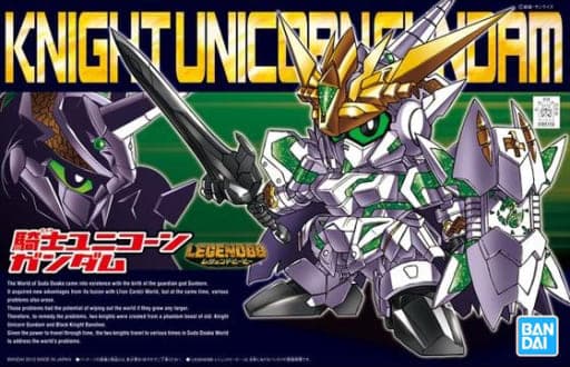 Legend BB Knight Unicorn Gundam - Box Art