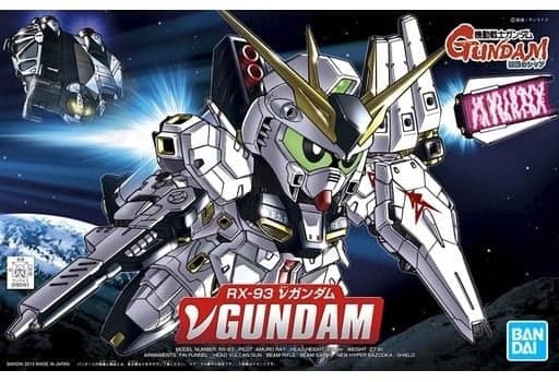 SD Gundam BB Senshi RX-93 nu Gundam - Box Art