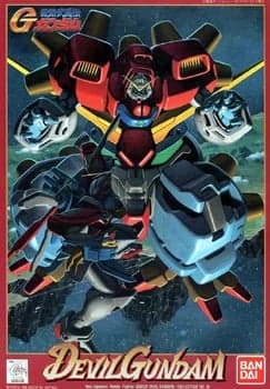 Devil Gundam - Box Art