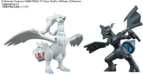 Reshiram & Zekrom Set - Box Art